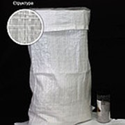 Мешки полипропиленовые 55×95 см, белые на 50-65 кг с вкладышем фото