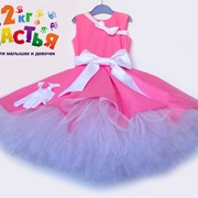 Платье для девочки “Стиляги“ розовое фото