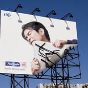 Наружная реклама в Алматы, наружная реклама качественно, наружная реклама недорого, наружная реклама оперативно фотография