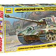 Модель для склеивания «Немецкий танк "Королевский Тигр" с башней Хеншель» 3601П