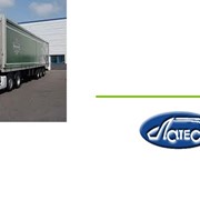 Грузоперевозки по Европе, Азии, член АсМАП.T.I.R.- Carnet, CMR. Комбинированные грузовые транспортные перевозки фотография