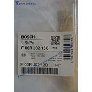 Клапан Bosch F00RJ02130 (на форсунку 4937065, 0445120123) - 6ISBe DCEC фотография