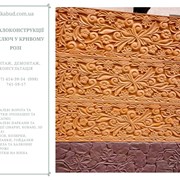 Виготовлення, доставка та монтаж бетонних парканів фото