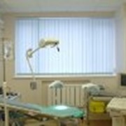 Услуги гинеколога фото