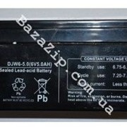 Аккумулятор для весов DIGI DS 788