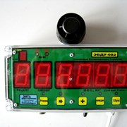 Весодозирующее устройство ЭВДУ фото
