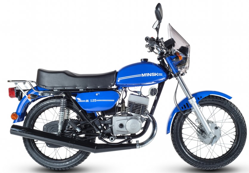 Минск 125 кубов ссср