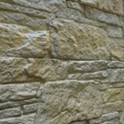 Сланец Аппалачи 2 толщина камня 14мм. фотография