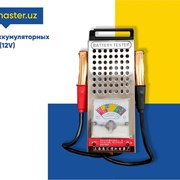 Тестер аккумуляторных батарей (12V) фото