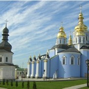 Туры по Украине фото