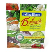 Приправы для овощей ТМ Galina Blanca фотография