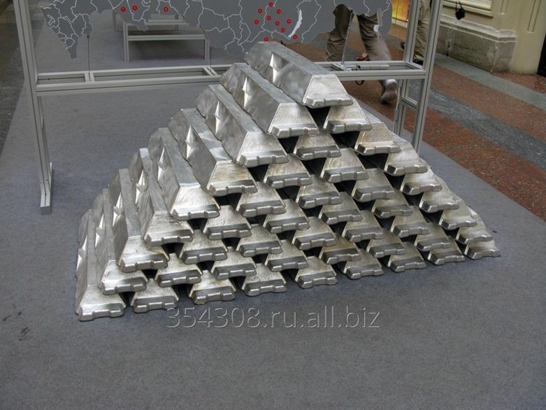 Чушка Алюминиевая Цена Купить