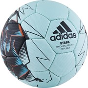 Мяч гандбольный тренировочный р.3 Adidas Stabil Replique CD8588 фото