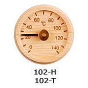 Гравированный термометр фото