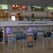 Реклама в аэропорту г. Астрахани фото