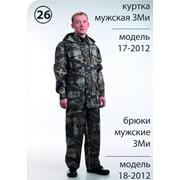 Куртка мужская 3Ми М - 17 фотография
