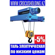 Таль электрическая Podem Жанаозен фото