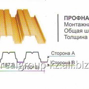 Профнастил НC75 фотография