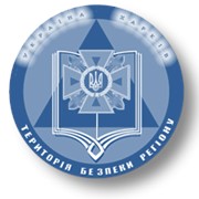 Проектирование систем безопасности фото