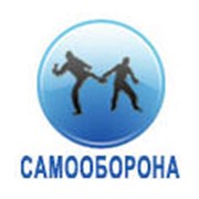 Занятия по самообороне в Киеве фото