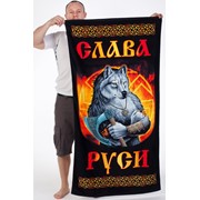 Банное полотенце “Слава Руси“ фото