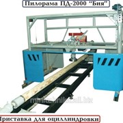 Приставка для оцилиндровки фото