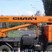 Автокран СИЛАЧ КТА-25. Аренда крана фото