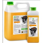 Очиститель двигателя Engine Cleaner, канистры