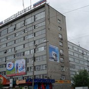 Аренда офисов в центре Новосибирска фото