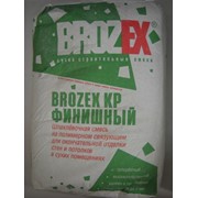 Шпаклевочная смесь Brozex КР финишный
