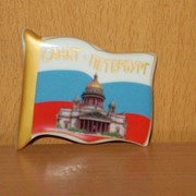 Магнит Флаг Дворцовый мост на фоне флага РФ, арт. 10008В*** фотография