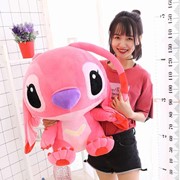 Большая мягкая плюшевая игрушка Розовый Ангел ( подружка Стича ) 65 см
