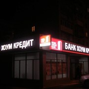 Ремонт вывесок фото