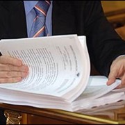 Проверка документов фото