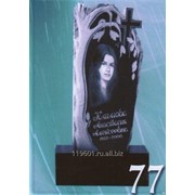 Гранитный памятник №77 800х400х50 фото