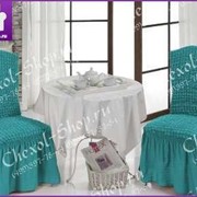 Чехлы для стульев с юбкой (6 шт/уп) | бирюзовый фотография