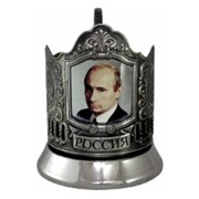 Подстаканник черненый с портретом В.В.Путина