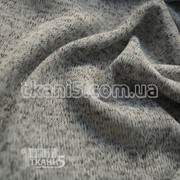 Ткань Трикотаж вязаный (серый меланж) 5236