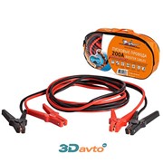 Провода прикуривания 200А AIRLINE 2 м в сумке фото