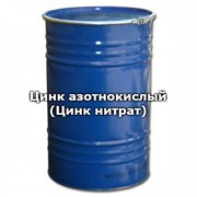 Цинк азотнокислый (Цинк нитрат), квалификация: ч / фасовка: 1 фото