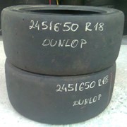 Продам резину б/у Dunlop SP Sport R-18 235/650 пара фото