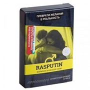Капсулы для потенции Rasputin (Распутин) фото