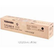 Крепление Asys-Gear-MG-430 Toshiba фото