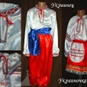 Украинский костюм Украинец фото