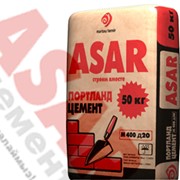Цемент Асар 50кг М400