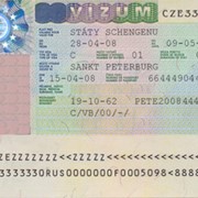Виза в Чехию фото