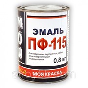 Эмаль ПФ-115 “МОЯ КРАСКА“ желтый 0,8кг фотография