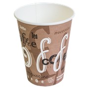 Бумажные стаканы для горячих и холодных напитков Coffee 300 мл