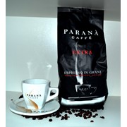 Кофе натуральный в зернах "Parana Extra" 1 кг