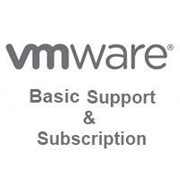 ПО (электронно) VMware Basic Support/Subscription for VMware Horizon Suite (10-Pack CCU) for 1 year фотография